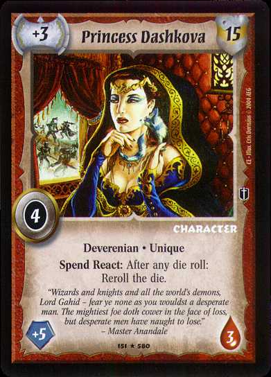 Princess Dashkova - Foil
